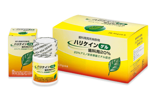 歯ぐきに塗るタイプの表面麻酔