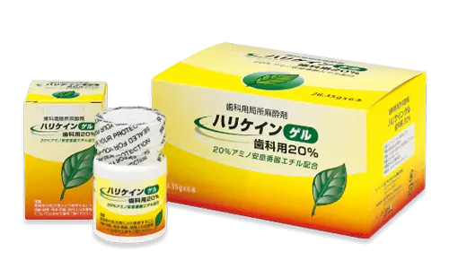 歯ぐきに塗るタイプの表面麻酔