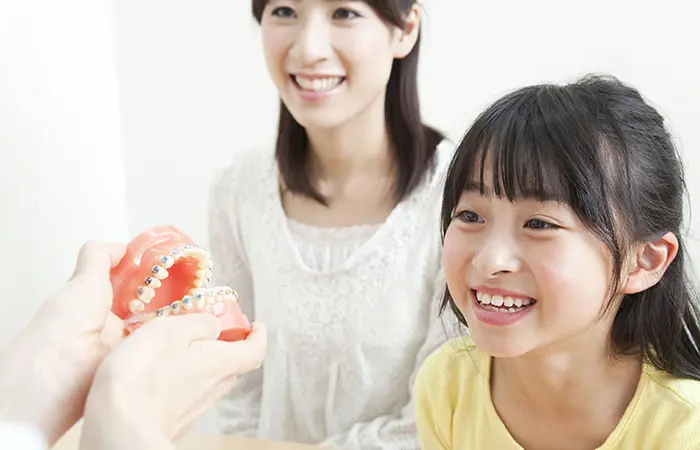 小児矯正歯科
