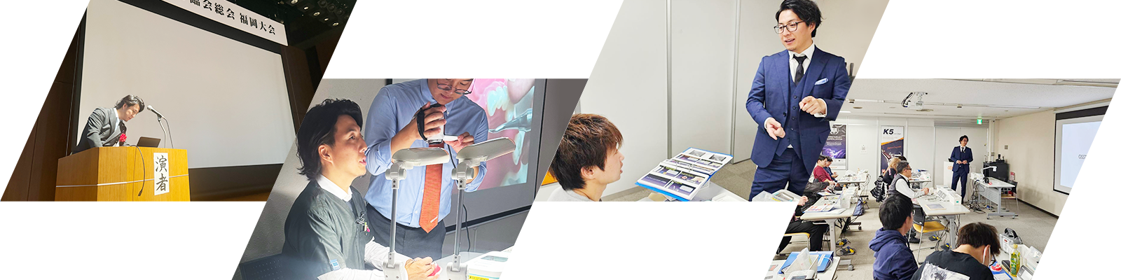 インストラクター