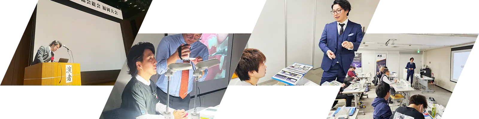 インストラクター