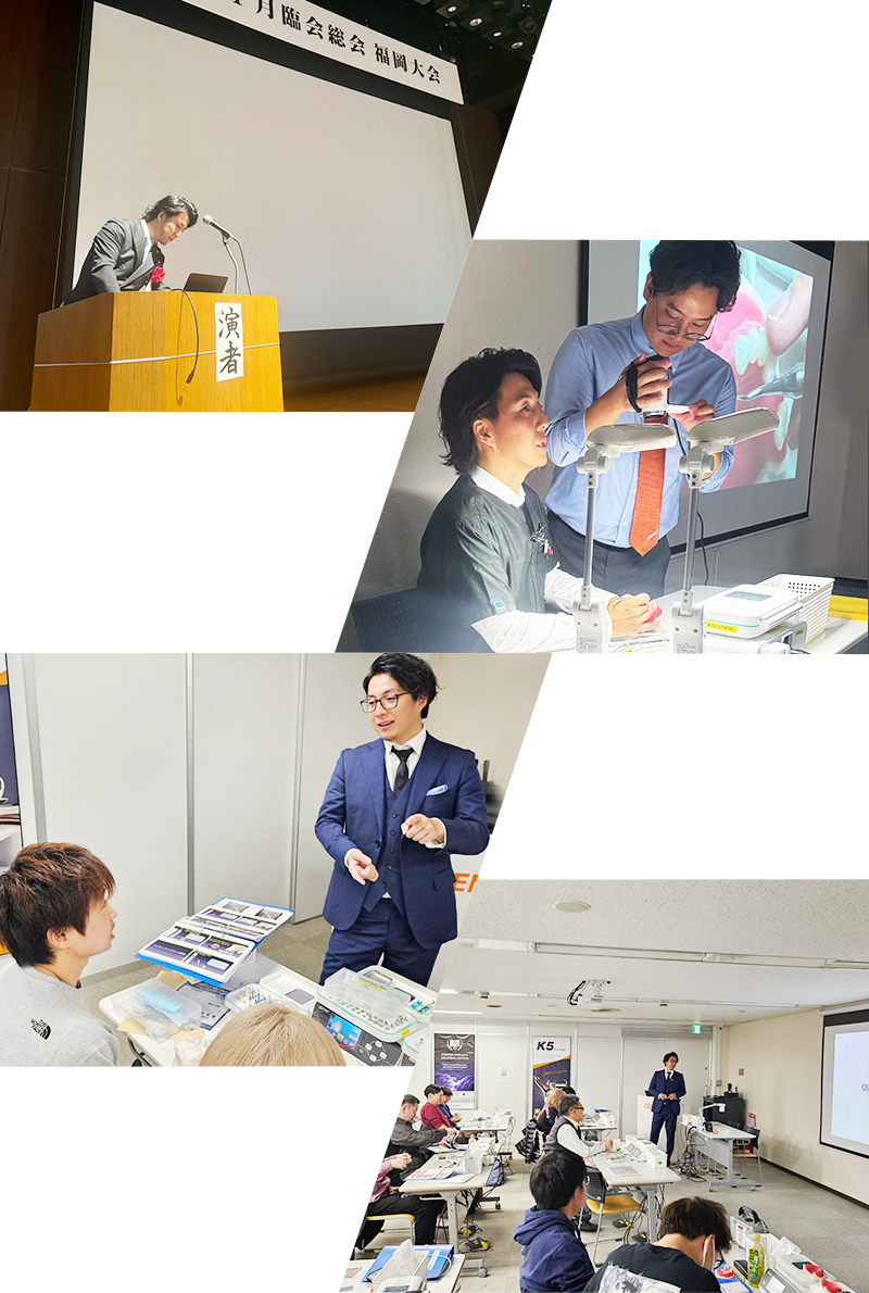 インストラクター